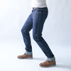 Hip'ster par Bolid'ster : jeans en Armalith