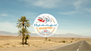 Django Adventure : 2ème édition pour aventurières