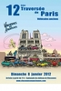 08 janvier 2012 : 12ème traversée de Paris en anciennes