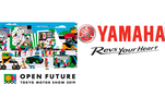 Yamaha Motor au Tokyo Motor Show 2019 : concepts et avant-premières