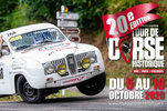 05 – 10 octobre 2020 : 20ème Tour de Corse Historique, Vrombissant
