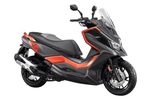 Kymco : tarif scooters 2021