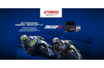 Yamaha : jeu-concours MotoGP™17